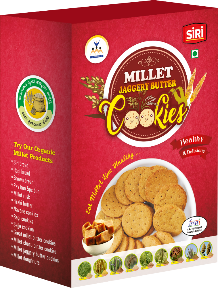 Siri Millets Cookies Combo Pack - Distacart