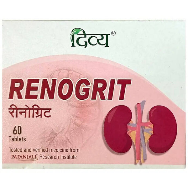 Patanjali Divya Renogrit Tablets - Distacart