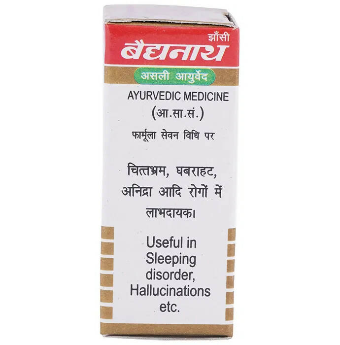 Baidyanath Jhansi Moti Bhasma No.1 - Distacart