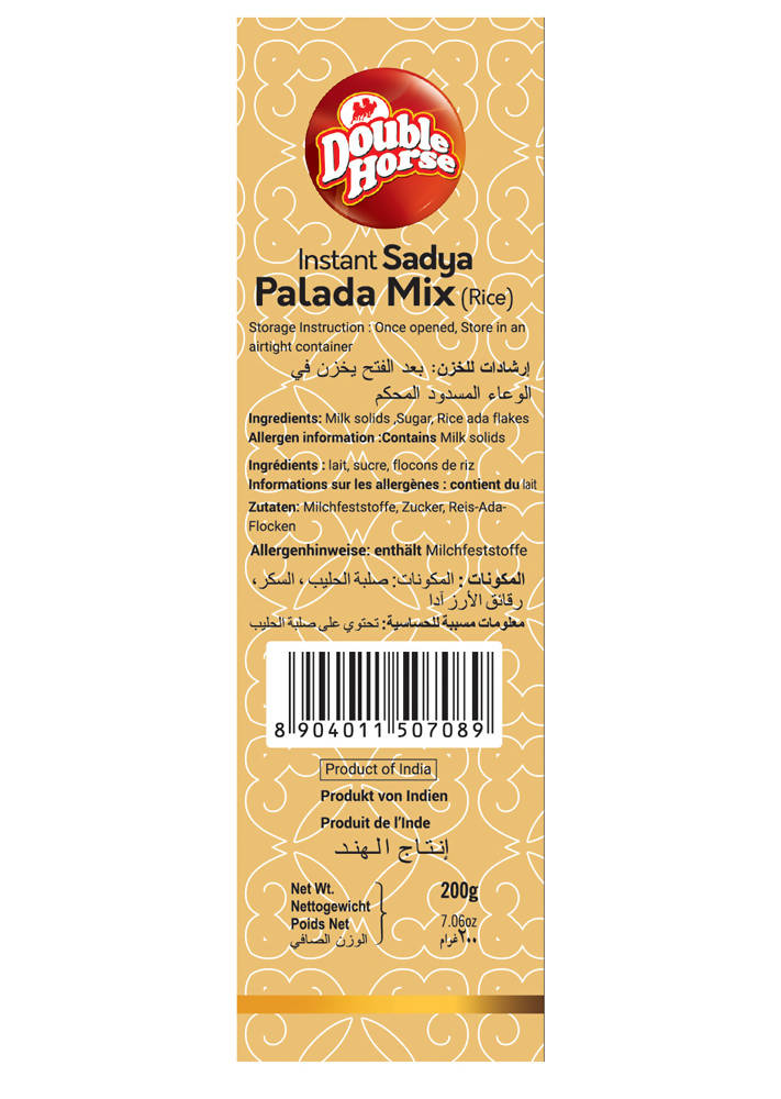 Double Horse Instant Sadya Palada Mix (Rice)