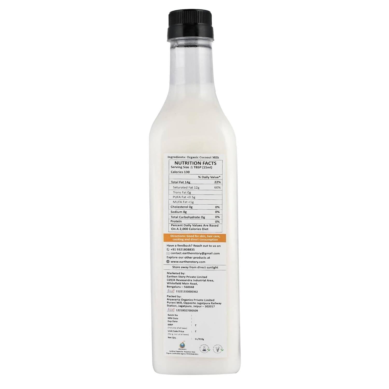 Earthen Story Certified Organic Extra virgin coconut oil - Distacart