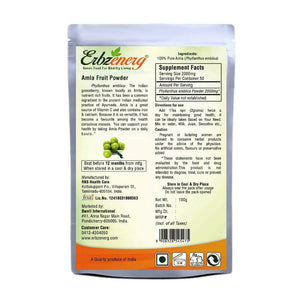 Erbzenerg Organic Amla Fruit Powder - Distacart