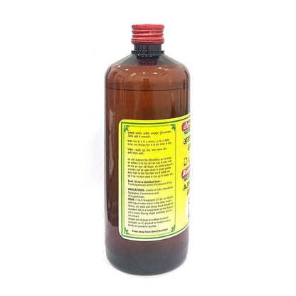 Baidyanath Jhansi Ajwain Ark - Distacart