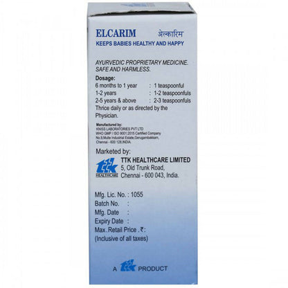 Elcarim Elixir Syrup - Distacart