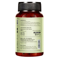 Thumbnail for Jiva Ayurveda Ashwagandha Tablets - Distacart