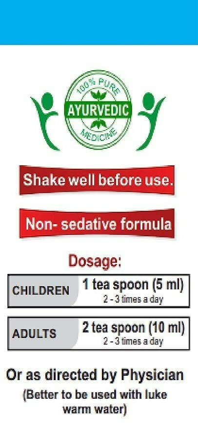 Ganesh Ayurvedic Aushdhalaya Sugar Free Liver Tonic - Distacart