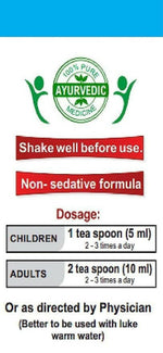 Thumbnail for Ganesh Ayurvedic Aushdhalaya Sugar Free Liver Tonic - Distacart