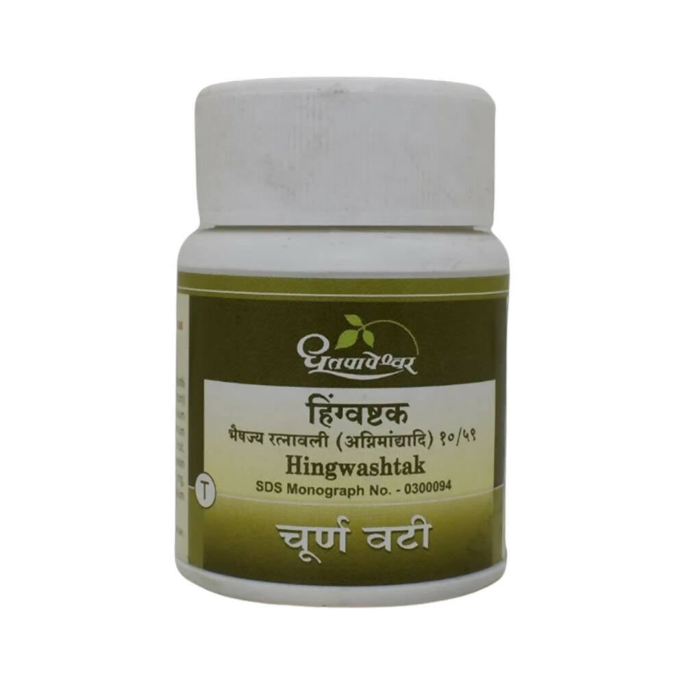 Dhootapapeshwar Hingwashtak Tablets - Distacart