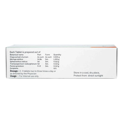 Sitaram Ayurveda Hinguvachadi Tablets - Distacart