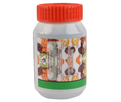Dehlvi Braino A Complete Brain Tonic Online