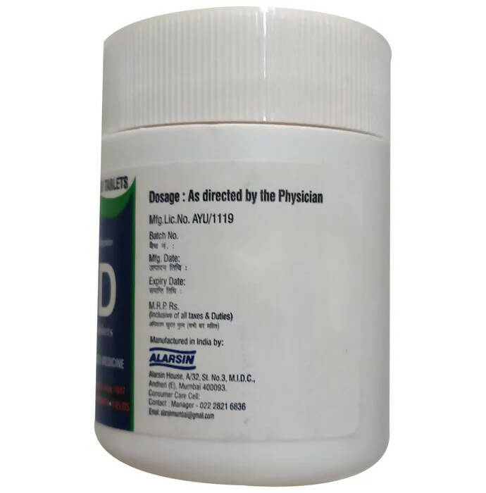 Alarsin Ayurvedic D2D Chewable Tablets - Distacart