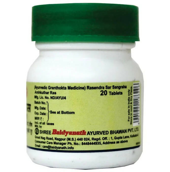 Baidyanath Nagpur Arshkuthar Ras - Distacart