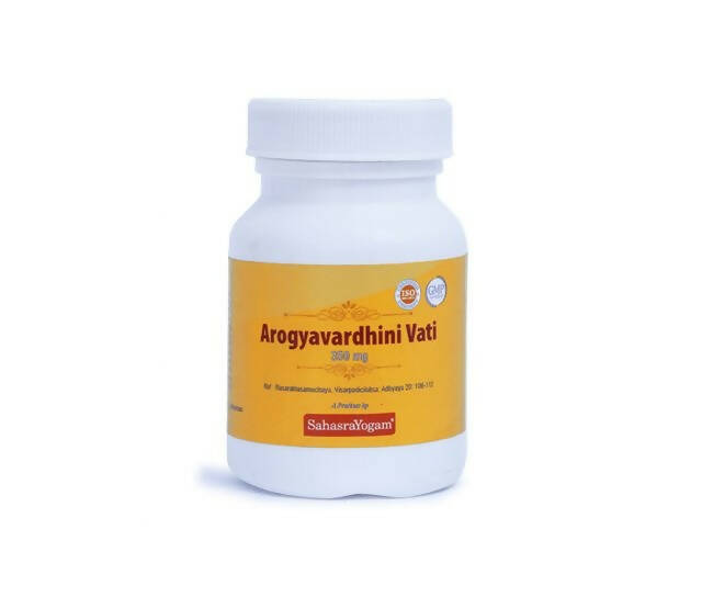 Sahasrayogam Arogyavardhini Vati - Distacart