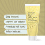 Thumbnail for Blossom Kochhar Aroma Magic Cocoa Butter & Vanilla Body Cream - Distacart