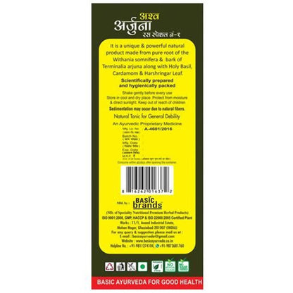 Basic Ayurveda Asav Arjuna Ras Special No.1 Horse Power Energy Drink Online