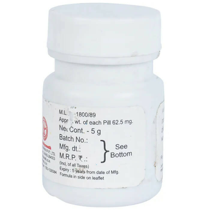 Baidyanath Jhansi Balark Ras (Gutika) - Distacart