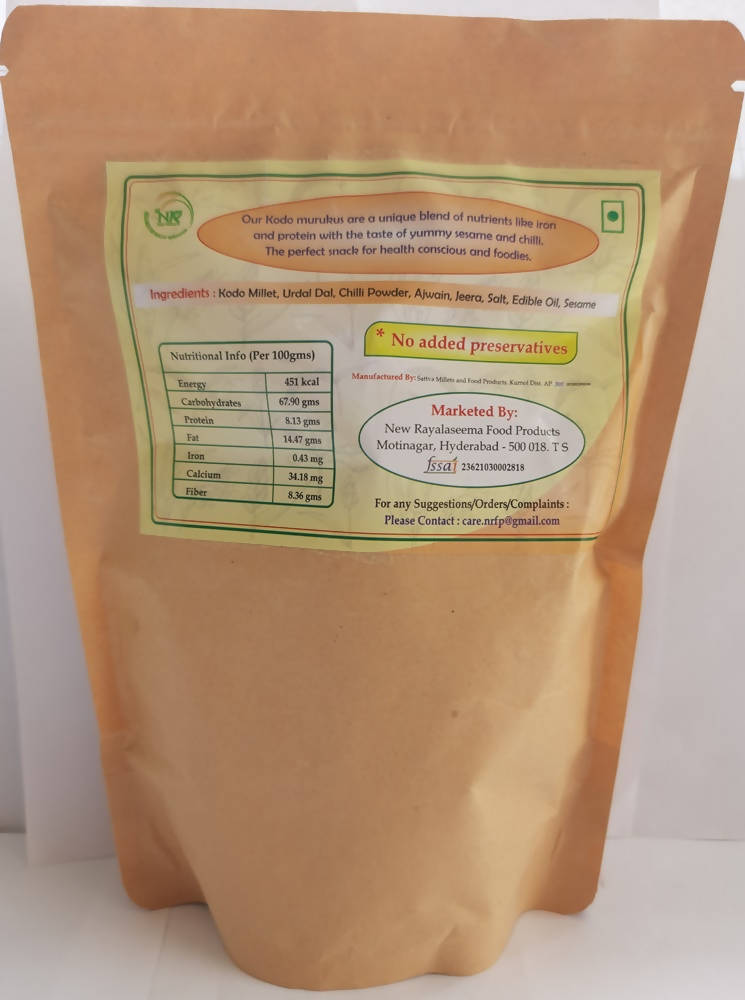 N.R Food Kodo Millet Murukulu