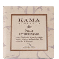 Thumbnail for Kama Ayurveda Navaa Retexturising Soap