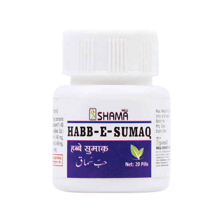 New Shama Habb-E-Sumaq Pills - Distacart