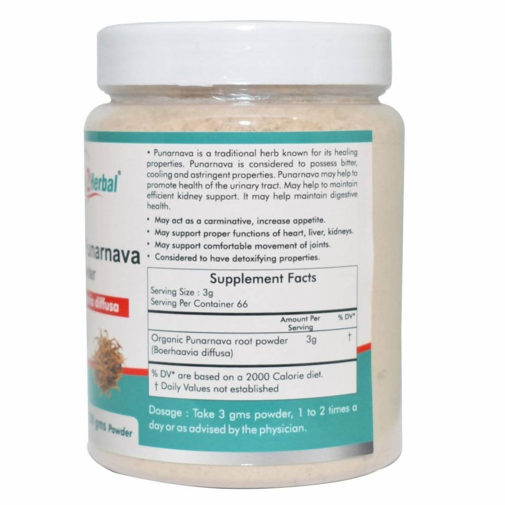 Way2herbal Organic Punarnava Powder