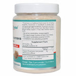 Thumbnail for Way2herbal Organic Punarnava Powder