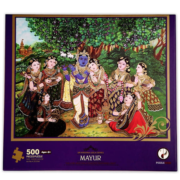 Tacit Games Mayur Puzzle