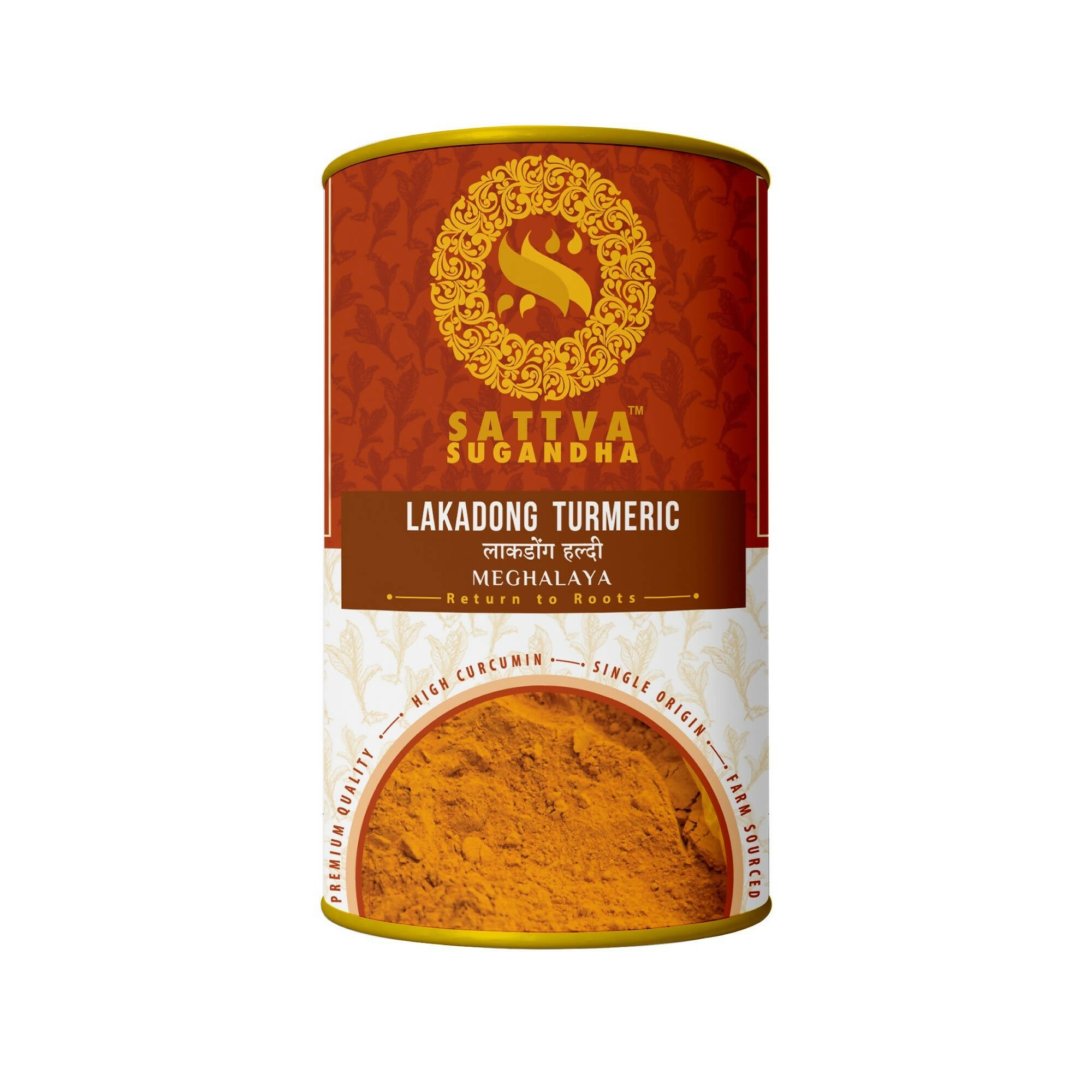 Sattva Sugandha Lakadong Turmeric Powder - Distacart