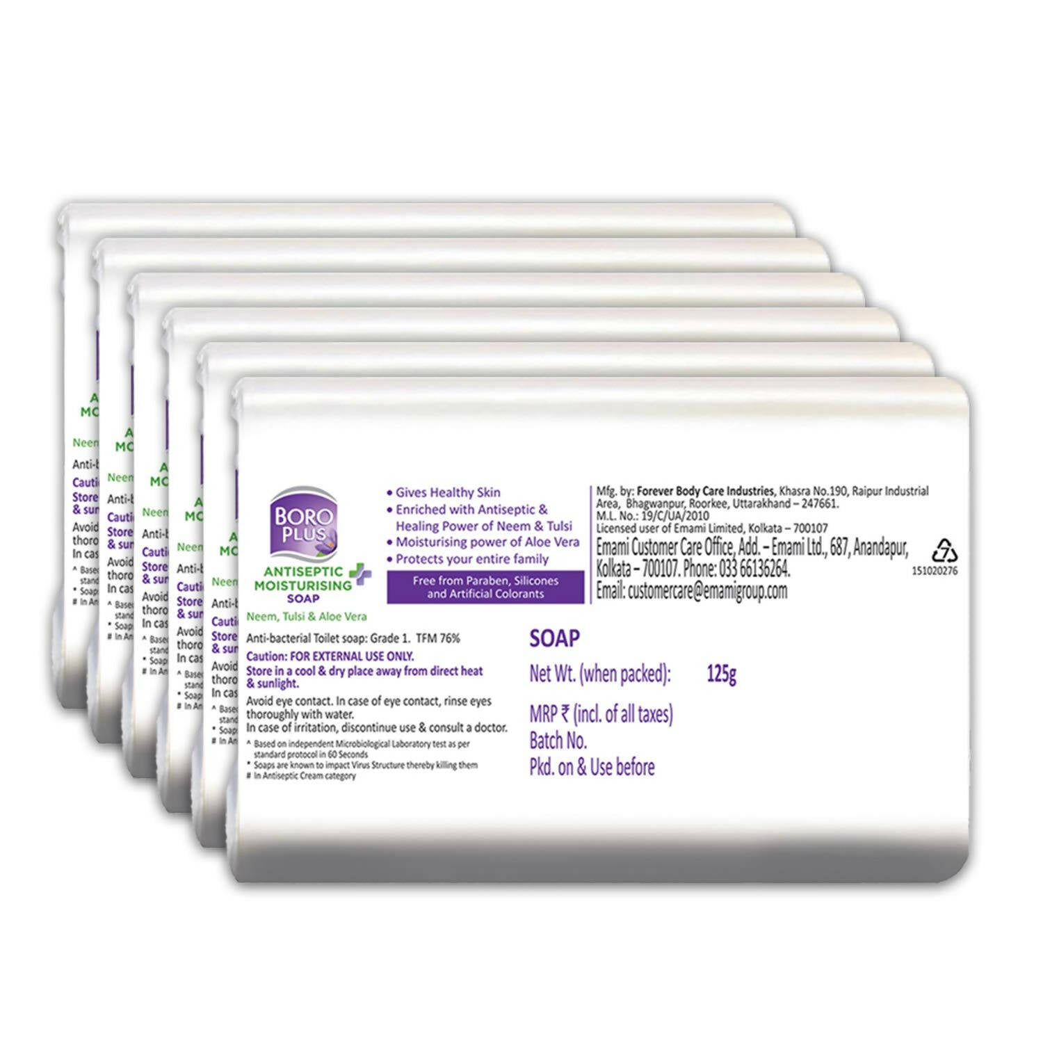 BoroPlus Antiseptic And Moisturising Bathing Soap With Aloe Vera, Neem And Tulsi - Distacart