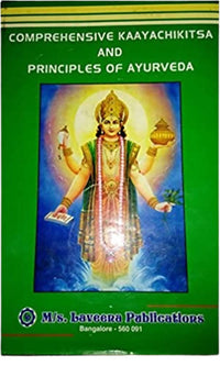 Thumbnail for Comprehensive Kaayachikitsa And Principles of Ayurveda