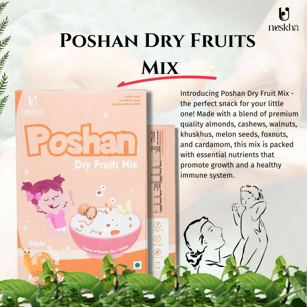 Nuskha Poshan Dry fruit Mix - Distacart