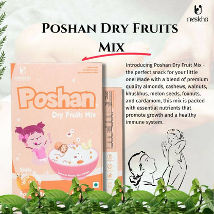 Nuskha Poshan Dry fruit Mix - Distacart