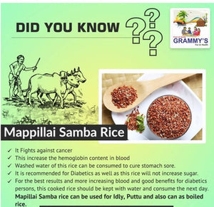 Grammy's Mappillai Samba Rice