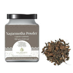 Thumbnail for Malabarica Nagarmotha Powder - Distacart