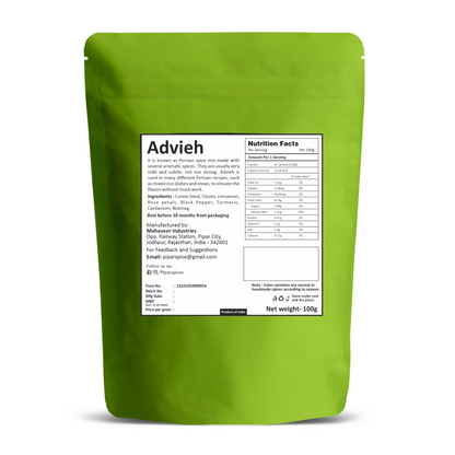 Pipar Spices Advieh - Persian Spice Blend - Distacart