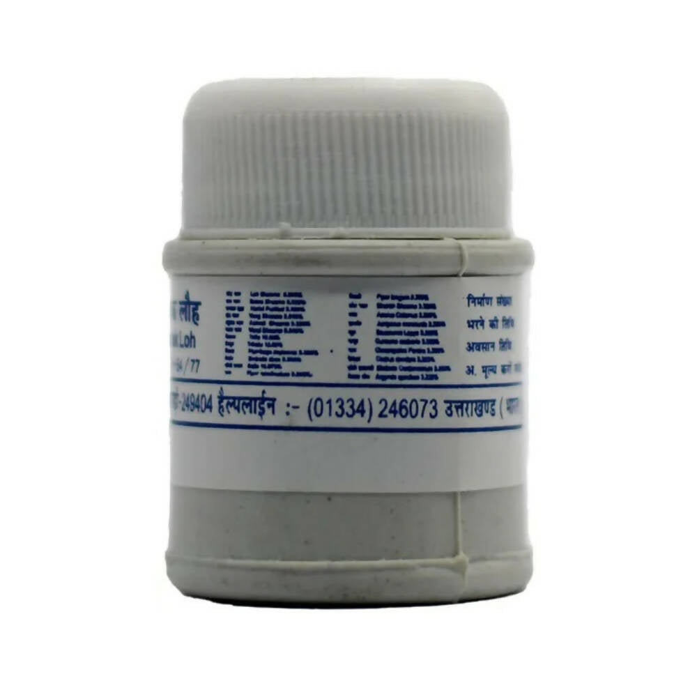 Gurukul Pradrantak Loh Tablets - Distacart