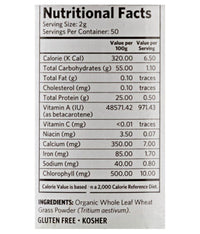 Thumbnail for Organic India Wheat Grass Powder - 100 Gm - Distacart
