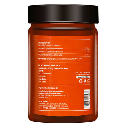 Jiva Ayurveda Triphala Churna - Distacart