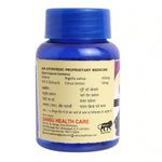 Thumbnail for Sansu Kalonji Capsules