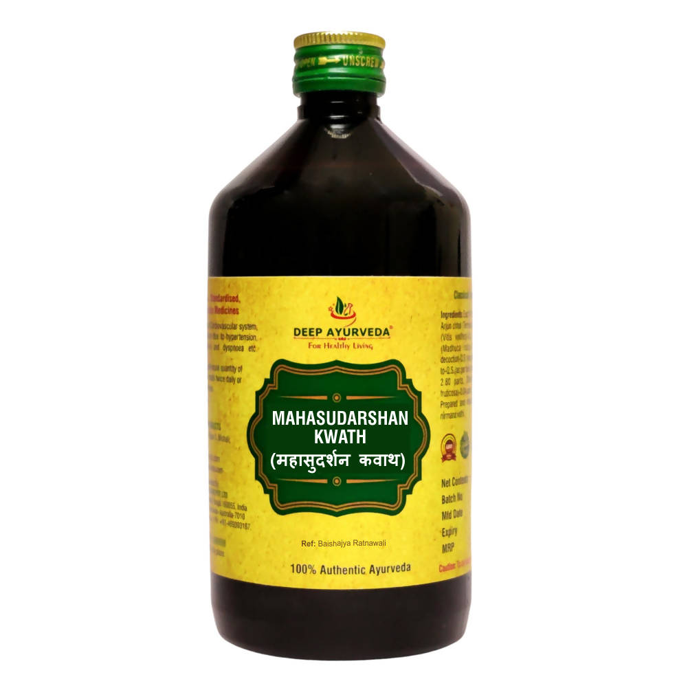 Deep Ayurveda Mahasudarshan Kwath - Distacart