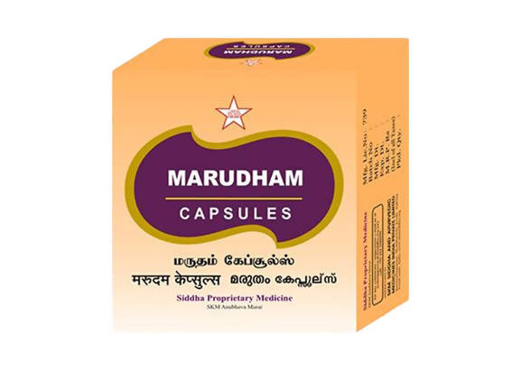 Skm Ayurveda Marudham Capsules