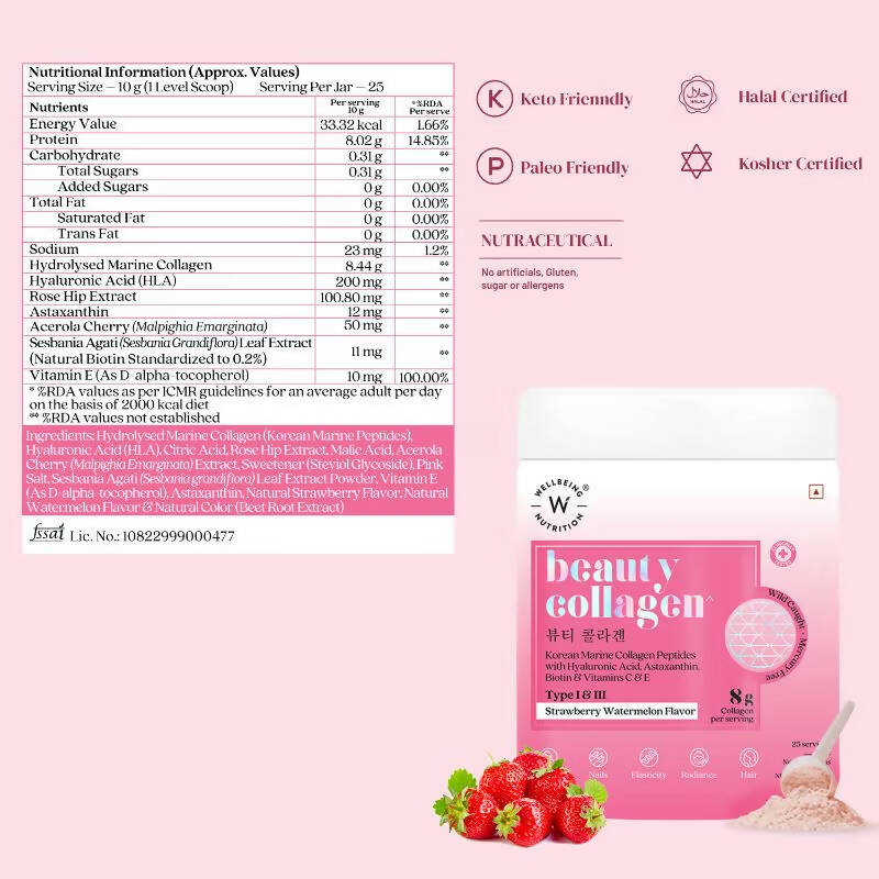 Wellbeing Nutrition Beauty Korean Marine Collagen Peptides - Strawberry & Watermelon - Distacart