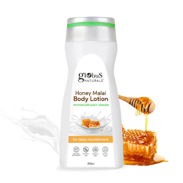 Globus Naturals Honey Malai Body Lotion - Distacart