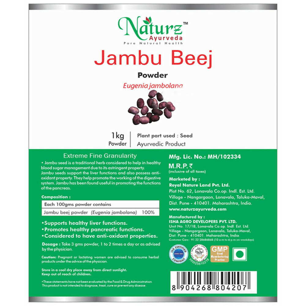 Naturz Ayurveda Jambu Beej Powder - Distacart