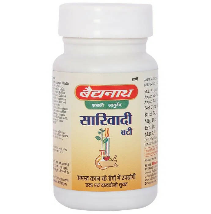 Baidyanath Jhansi Sariwadi Bati - Distacart
