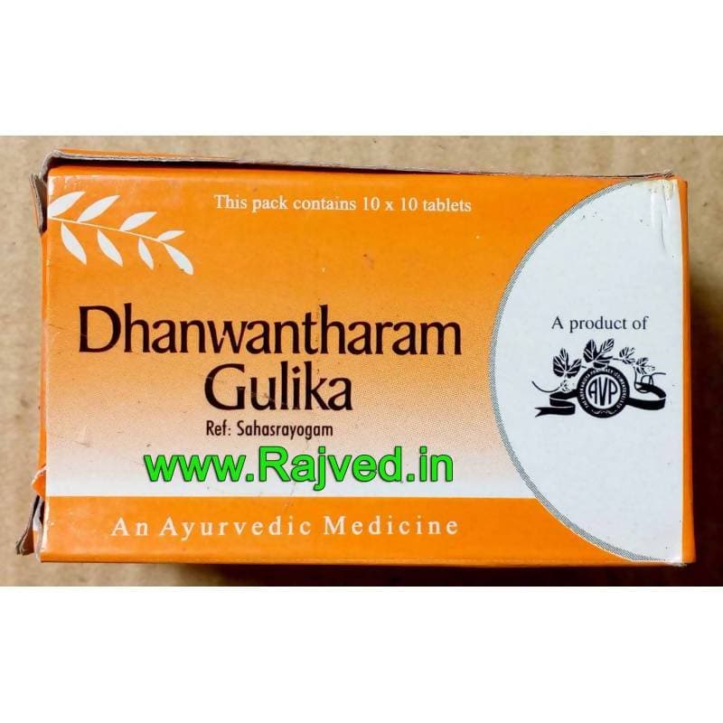Avp Ayurveda Dhanwantharam Gulika