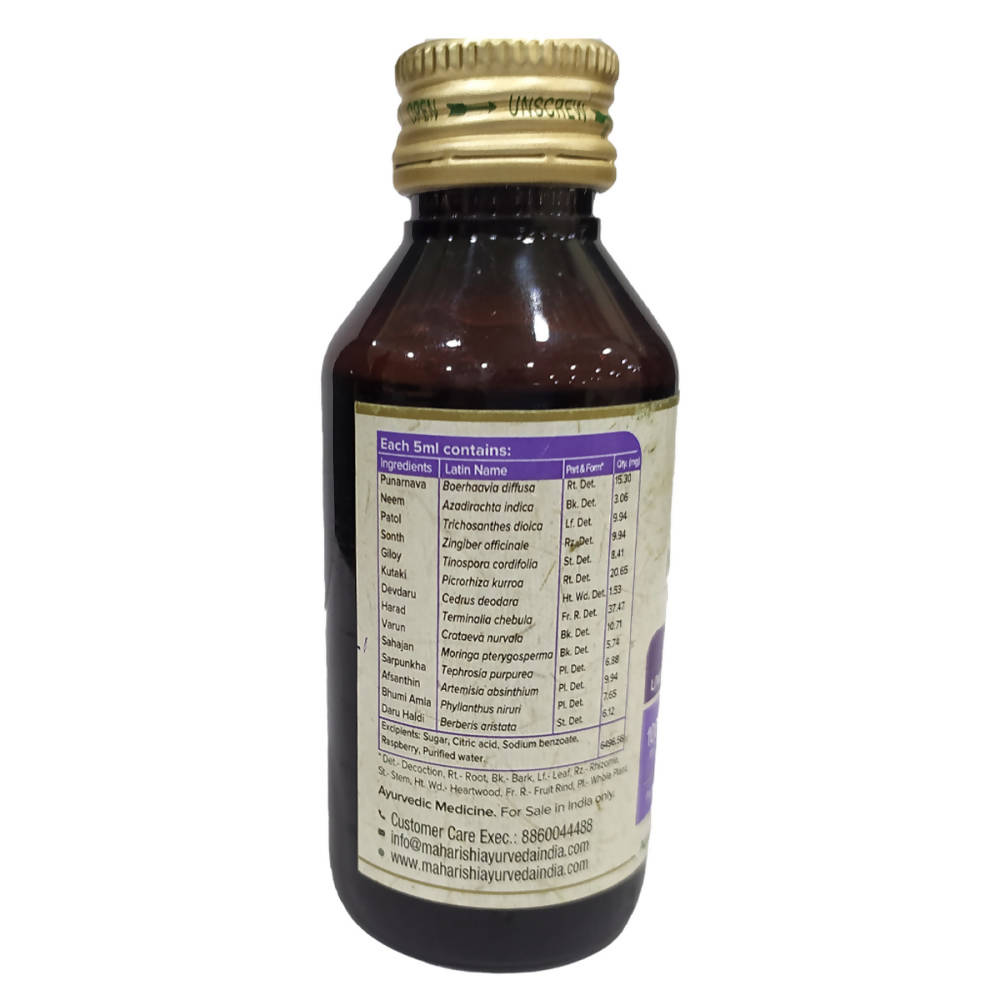 Maharishi Ayurveda Livomap Syrup Benifits