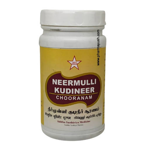 Skm Ayurveda Neermulli Kudineer Chooranam