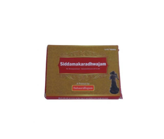 Sahasrayogam Siddhamakaradhwajam Tablets - Distacart