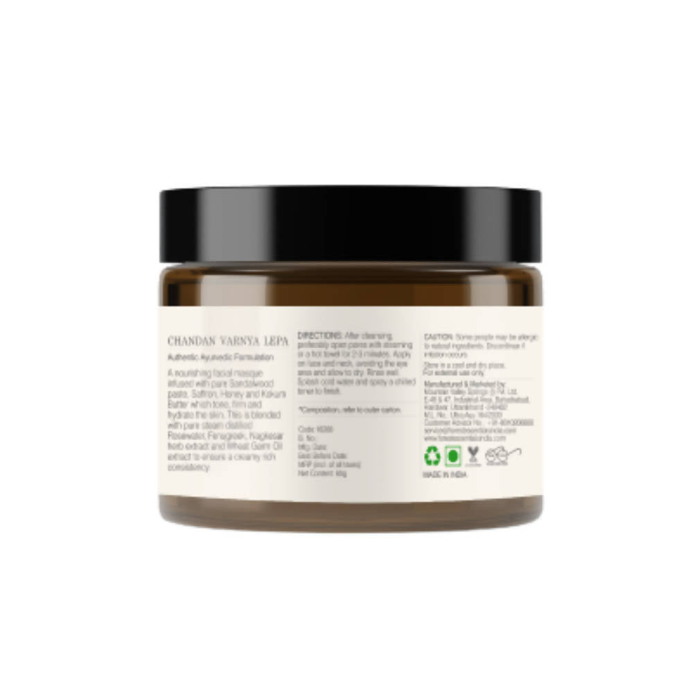 Forest Essentials Chandan Varnya Lepa (Facial Masque) - Distacart