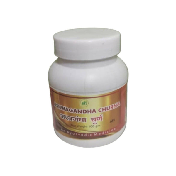 SN Herbals Ashwagandha Churna - Distacart